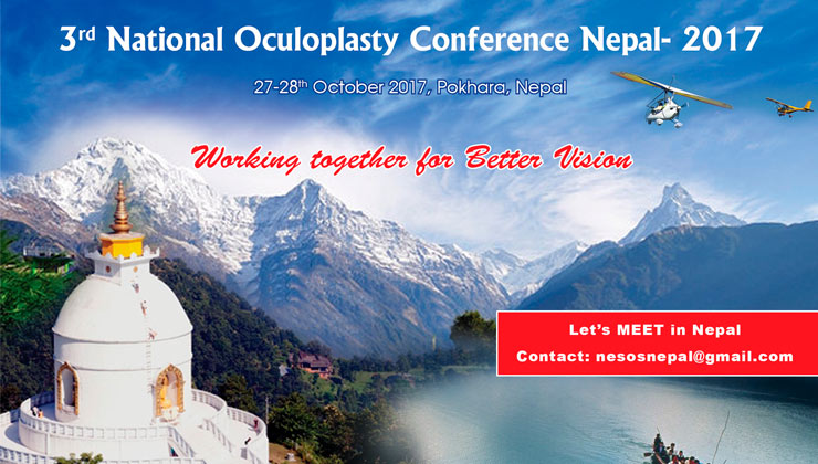 3rd national oculoplasty conference nepal